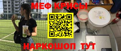 гидропоника Лесосибирск