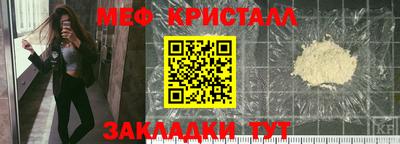 Альфа ПВП Кунгур