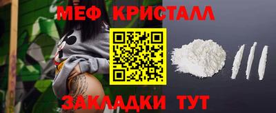 Альфа ПВП Кунгур