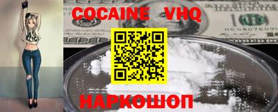 МДМА Кумертау