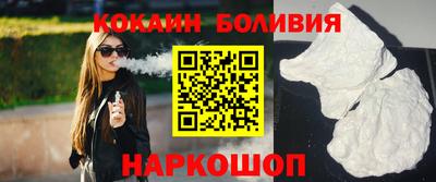 прущие крисы Ликино-Дулёво