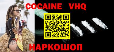 2c-b Кулебаки