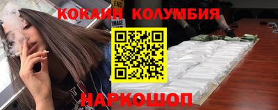 Альфа ПВП Кунгур