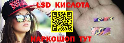 2c-b Кулебаки