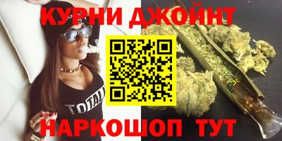 Альфа ПВП Кунгур