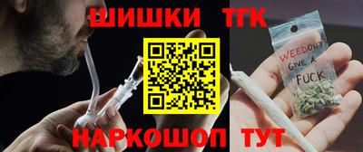 2c-b Кулебаки