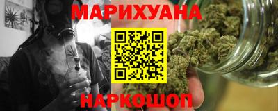 прущие крисы Ликино-Дулёво