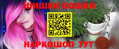2c-b Кулебаки