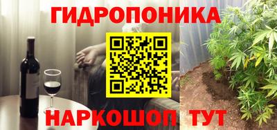 Альфа ПВП Кунгур
