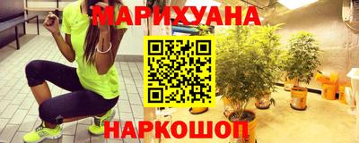 2c-b Кулебаки