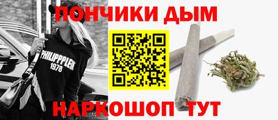 2c-b Кулебаки