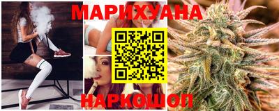 МДМА Кумертау