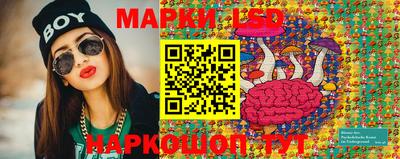 МДМА Кумертау