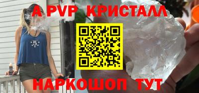 2c-b Кулебаки