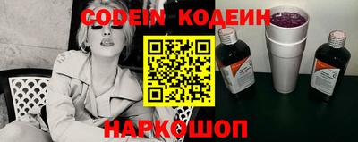 МДМА Кумертау