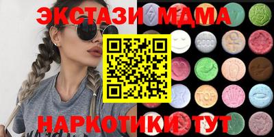 2c-b Кулебаки