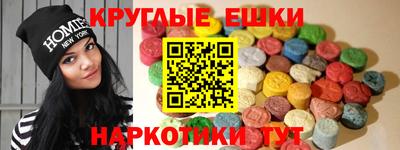 гидропоника Лесосибирск