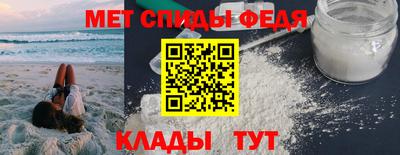 Альфа ПВП Кунгур