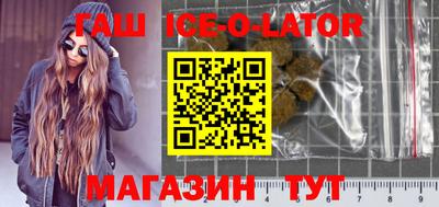Альфа ПВП Кунгур