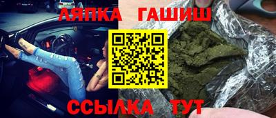 Альфа ПВП Кунгур