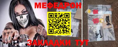 гидропоника Лесосибирск