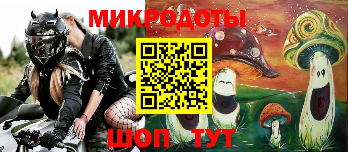 Кокаин Заволжье